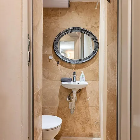 стефани Apartmán *